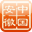 安徽省人民政府