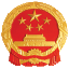 青海省人民政府