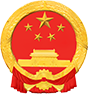 天津市人民政府