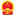 云南省人民政府